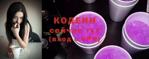 соль курить ск Вязники