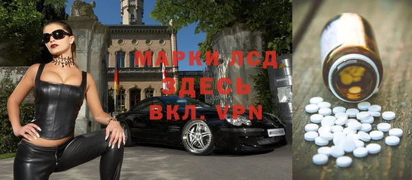 СК Михайловка