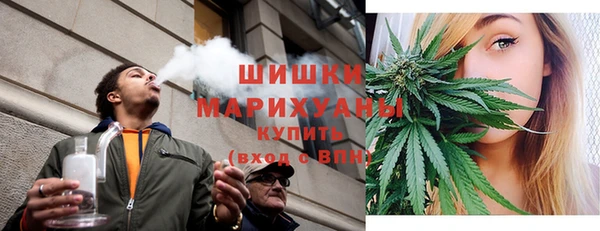 СК Михайловка