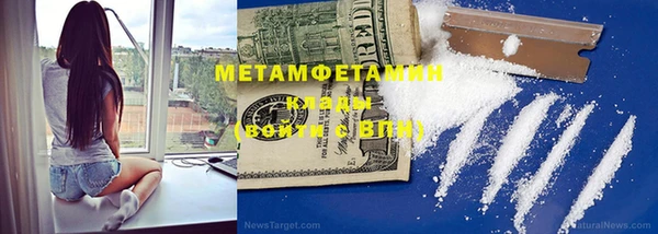 СК Михайловка