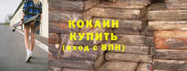 СК Михайловка