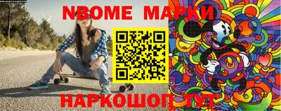 мяу мяу кристалл Бузулук