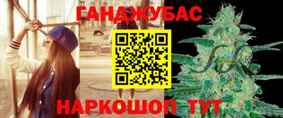 СК Будённовск