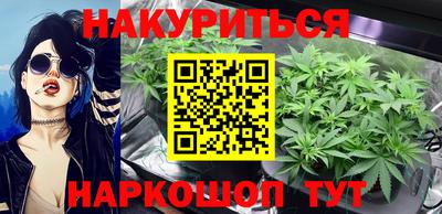 а пвп мука Бугуруслан