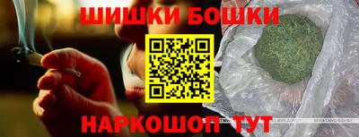 СК Будённовск