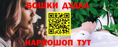а пвп мука Бугуруслан