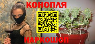 а пвп мука Бугуруслан