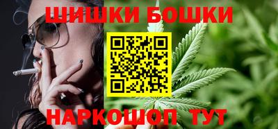 а пвп мука Бугуруслан