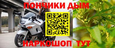 MESCALINE Азнакаево