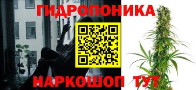 а пвп мука Бугуруслан