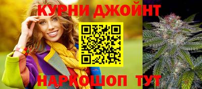 а пвп мука Бугуруслан