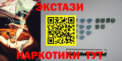 а пвп мука Бугуруслан