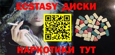 СК Будённовск