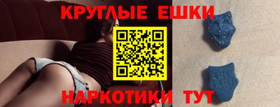 СК Будённовск