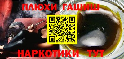 а пвп мука Бугуруслан