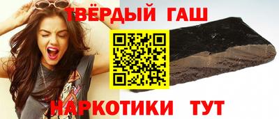 а пвп мука Бугуруслан