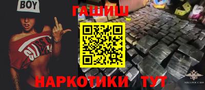 СК Будённовск
