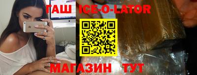 СК Будённовск