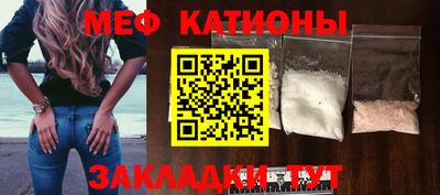 СК Будённовск