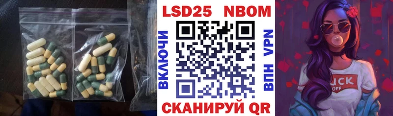 LSD-25 экстази ecstasy сколько стоит МЕГА Камышлов